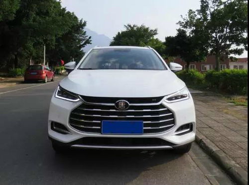 大唐汽车保养 费用多少