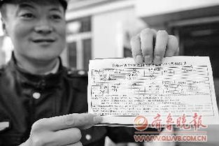 汽车现场理赔现金多少