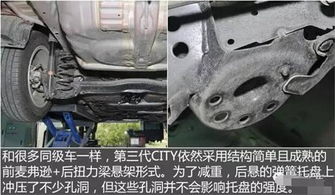 汽车缸盖多少扭力合适