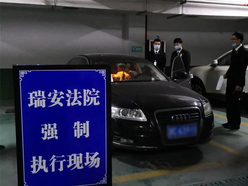 瑞安汽车销售工资多少