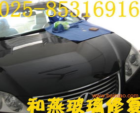 汽车光电玻璃价格多少