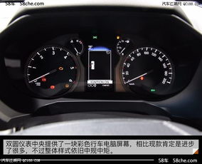 马力汽车油耗多少正常