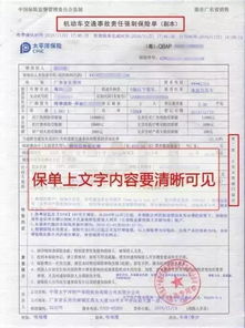 江门汽车年检优惠多少