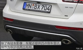 德国汽车落户费用多少