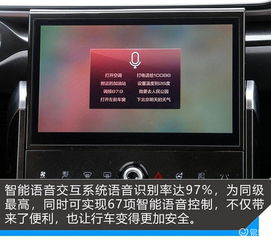 汽车静音提速多少合适