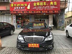 福建汽车摄影价位多少