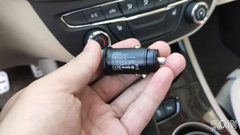 汽车慢充耗电多少
