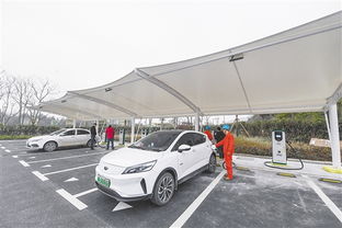 新能源汽车充到多少