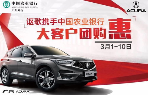 汽车85折优惠多少