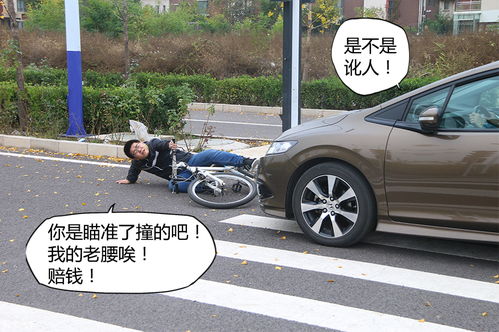 汽车腿部距离多少合适