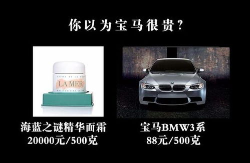 汽车最大承受多少斤