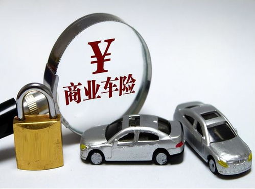保险汽车评分多少正常