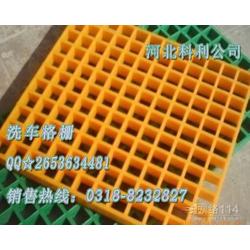 汽车地沟尺寸是多少