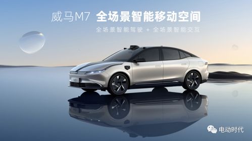 汽车车壳多少公斤