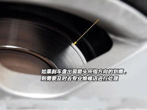 汽车机油卡尺多少合适