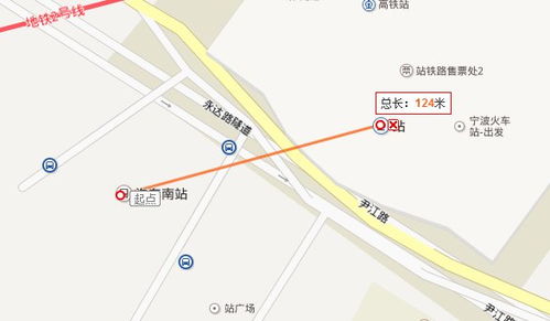宁波汽车南站多少公里