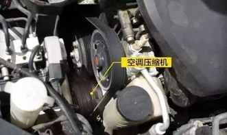 汽车多少里换制冷