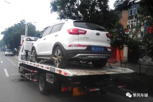 汽车加多少柴油
