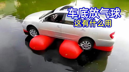 汽车充气怎么充到多少