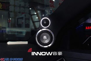 汽车音箱最高多少w