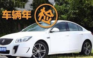 武汉有多少汽车年审