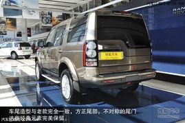 汽车discovery多少钱