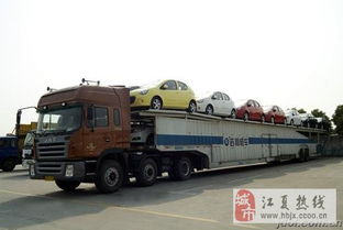 长治托运海口汽车多少