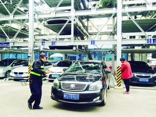 汽车停车库多少