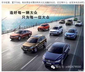 吴江汽车保养价格多少