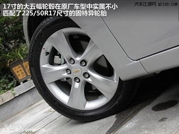 汽车全险车价多少合适