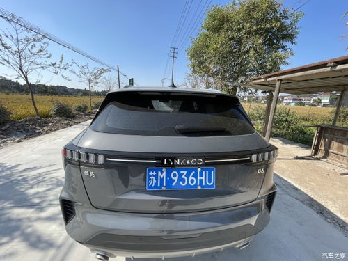 汽车06多少钱