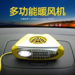 汽车空气雾化价格多少