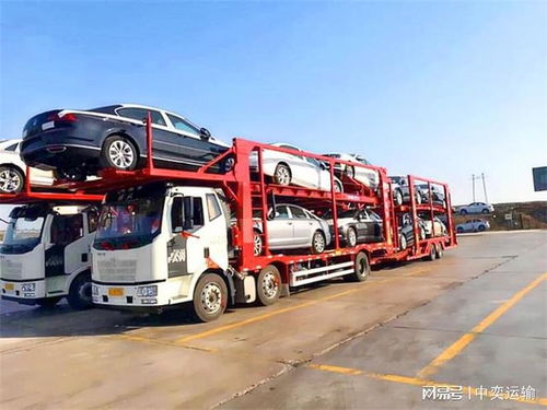 物流托运汽车多少费用