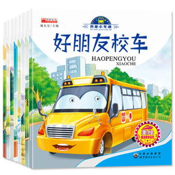 儿童汽车承重标准多少