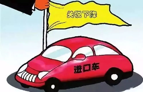 汽车报停费最低多少