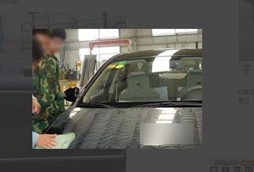 阳西汽车打蜡价格多少