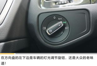 小e汽车时速多少