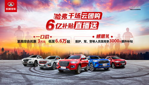 吉安汽车年检价格多少