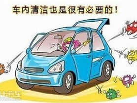 汽车充多少斤气