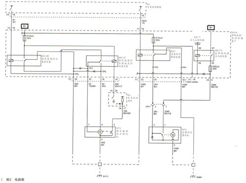 汽车断路电阻是多少