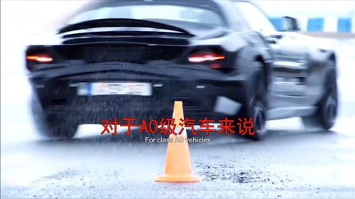 汽车每公里烧油多少