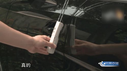 汽车信号干扰多少正常