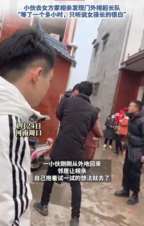 女子被家暴数百次后找保镖自救
