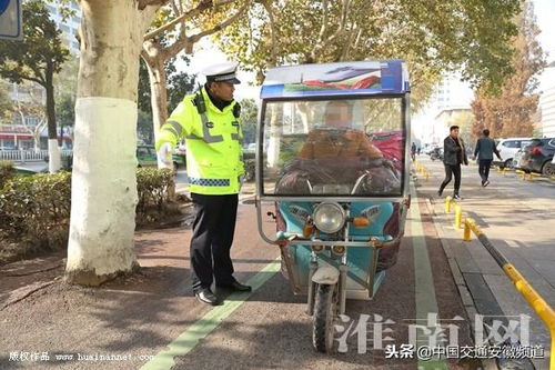 江苏汽车逆行罚款多少