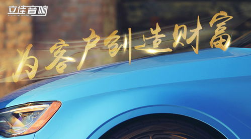 crm汽车多少钱