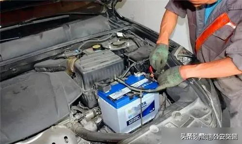 汽车电瓶多少1斤