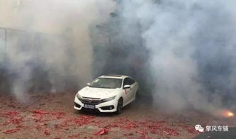 汽车接亲装饰买多少