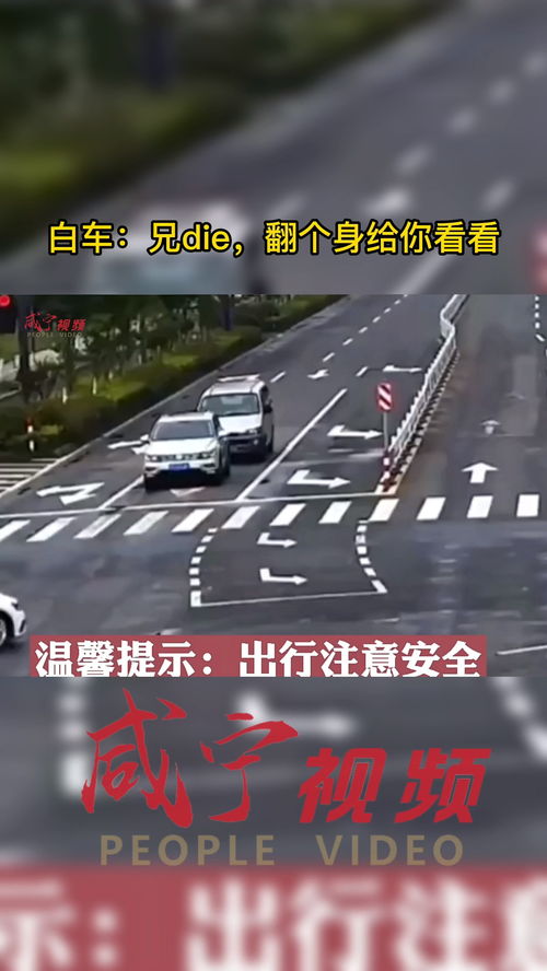 汽车每小时多少事故