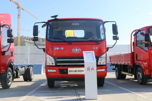 解放汽车156马力多少