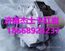 汽车油泵输入电压多少